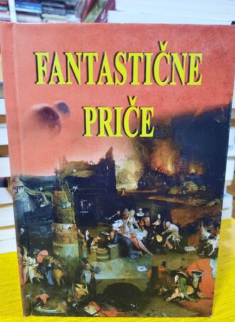 Fantastične priče - grupa autora
