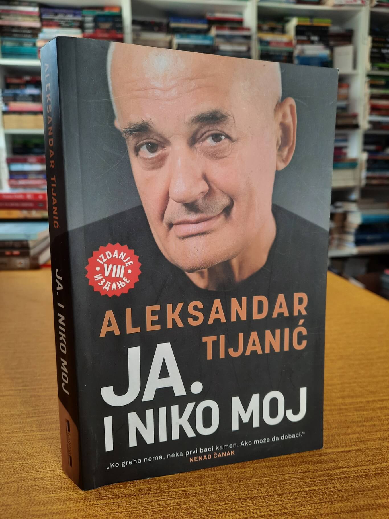 Ja i niko moj - Aleksandar Tijanić