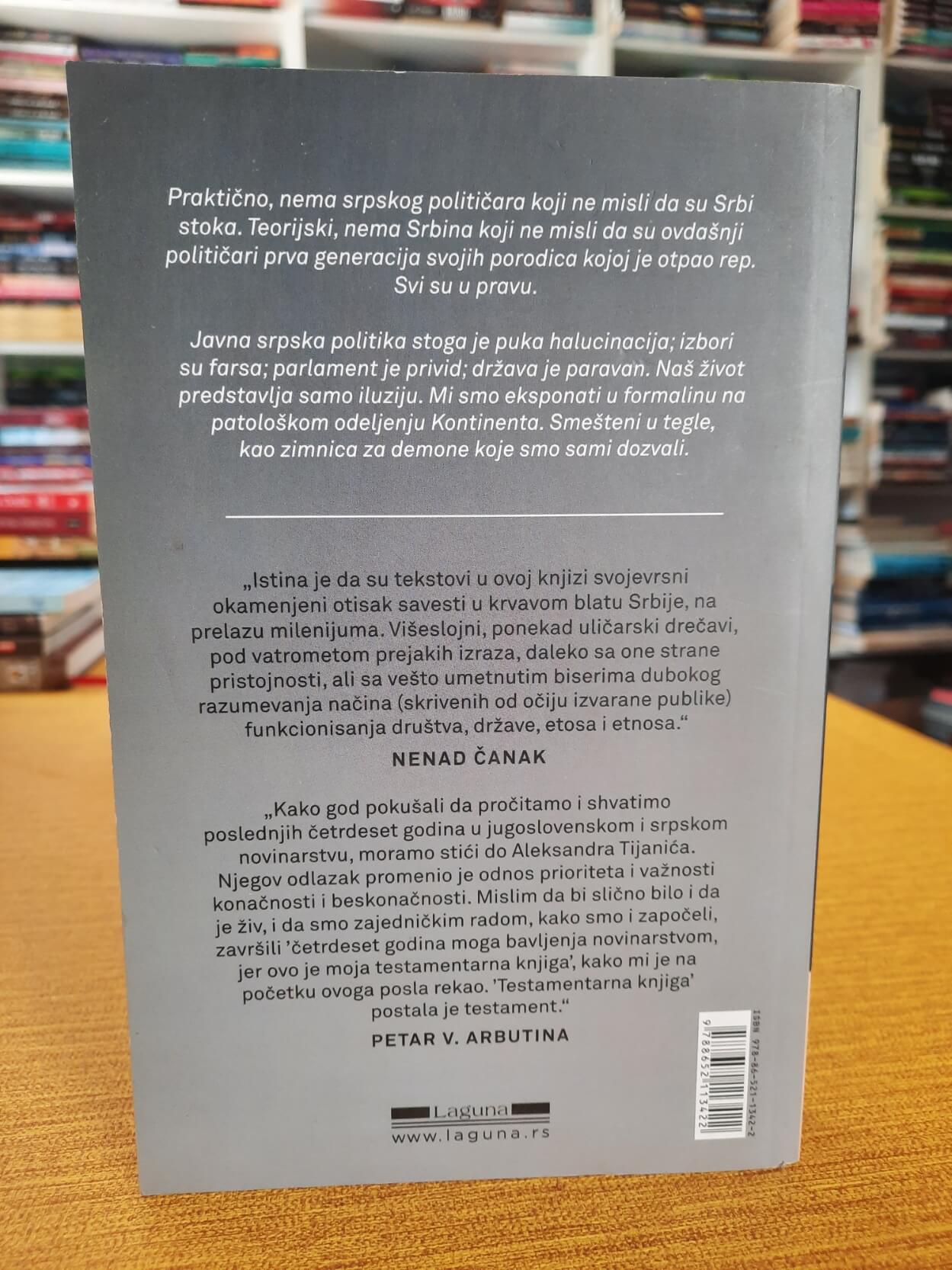 Ja i niko moj - Aleksandar Tijanić