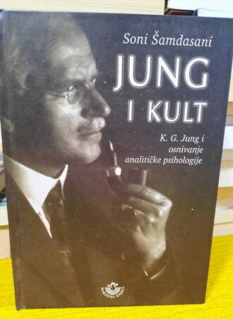 Jung i kult - Soni Šamdasani