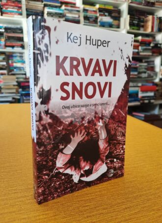 Krvavi snovi - Kej Huper