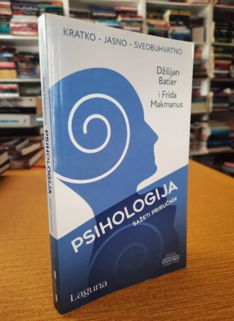 Psihologija sažeti priručnik - Džilijan Batler
