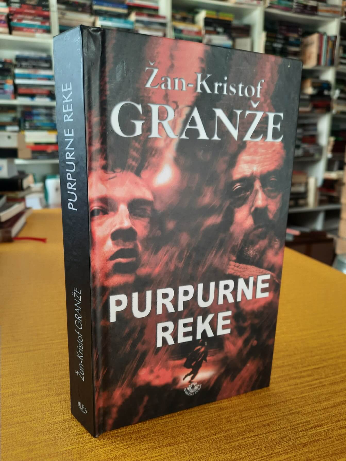 Purpurne reke - Žan Kristof