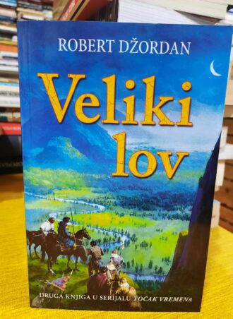Veliki lov - Robert Džordan