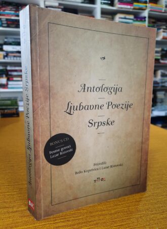 Antologija Ljubavne Poezije Srpske