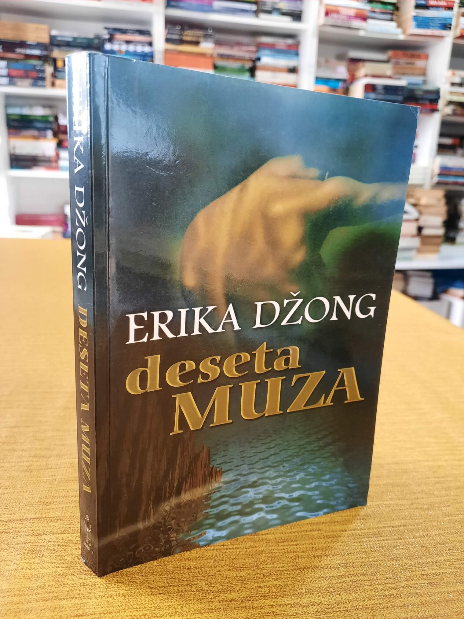 Deseta muza - Erika Džong