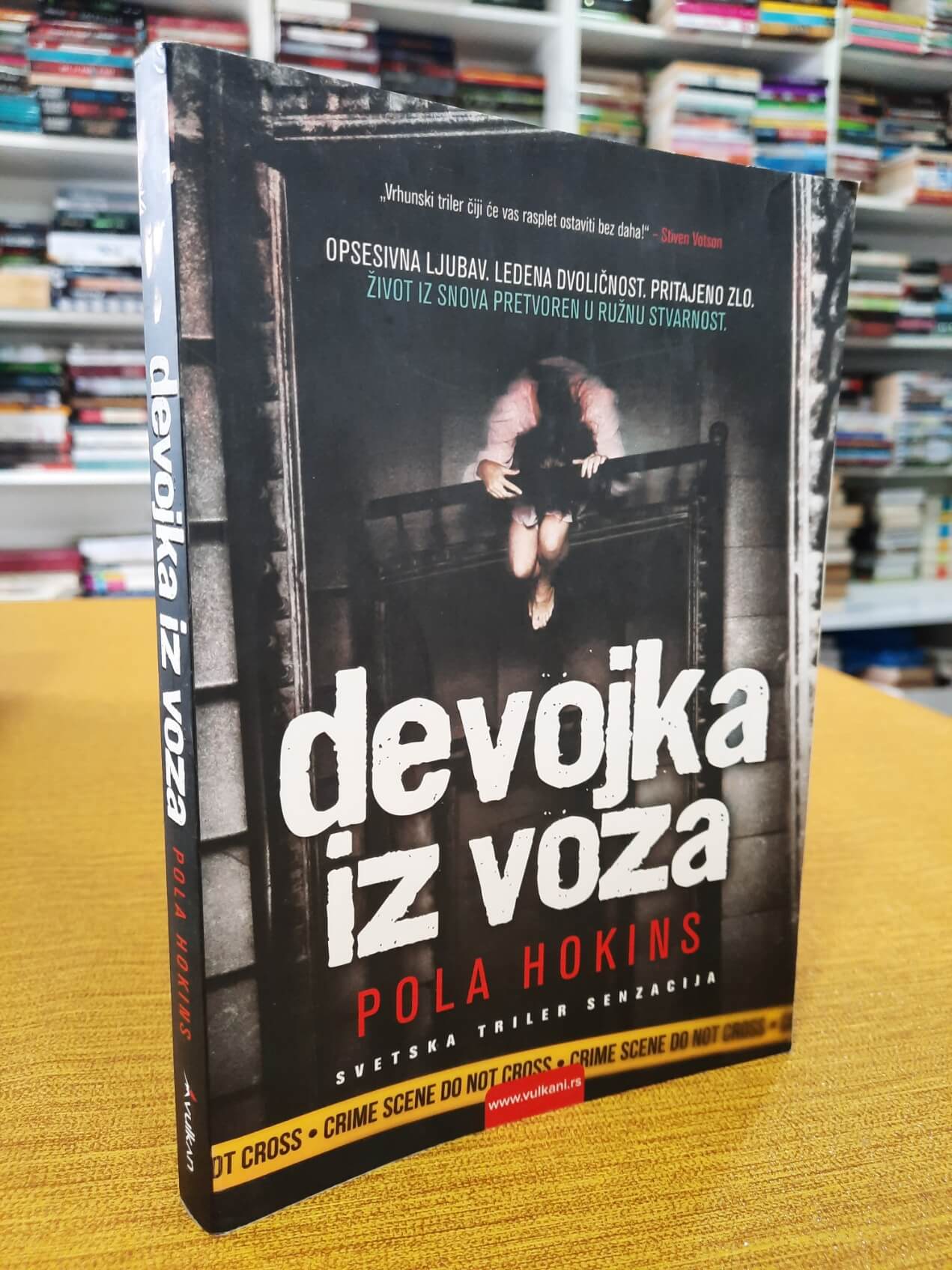 Devojka iz voza - Pola Hokins
