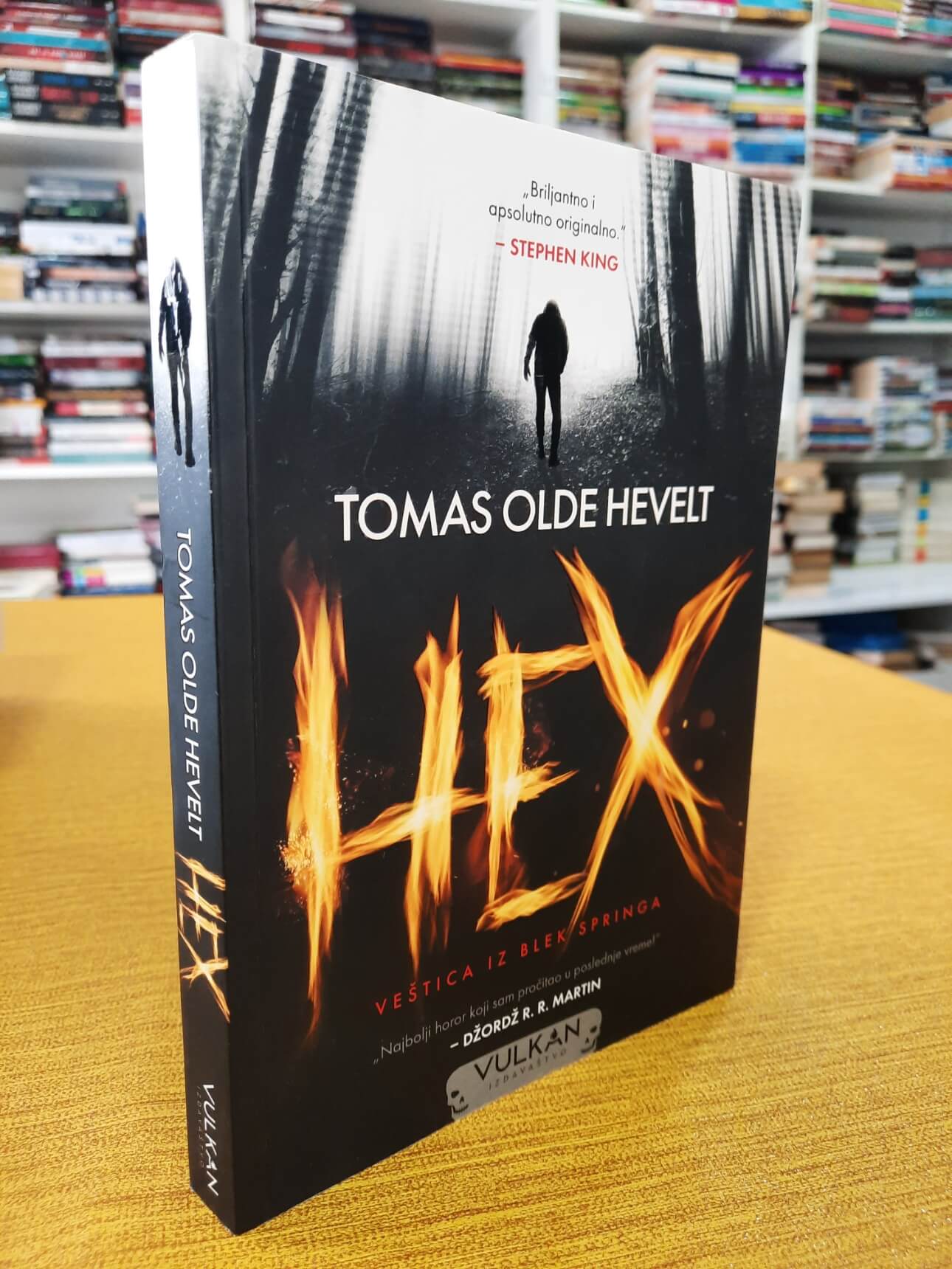 Hex - Tomas Olde Hevelt