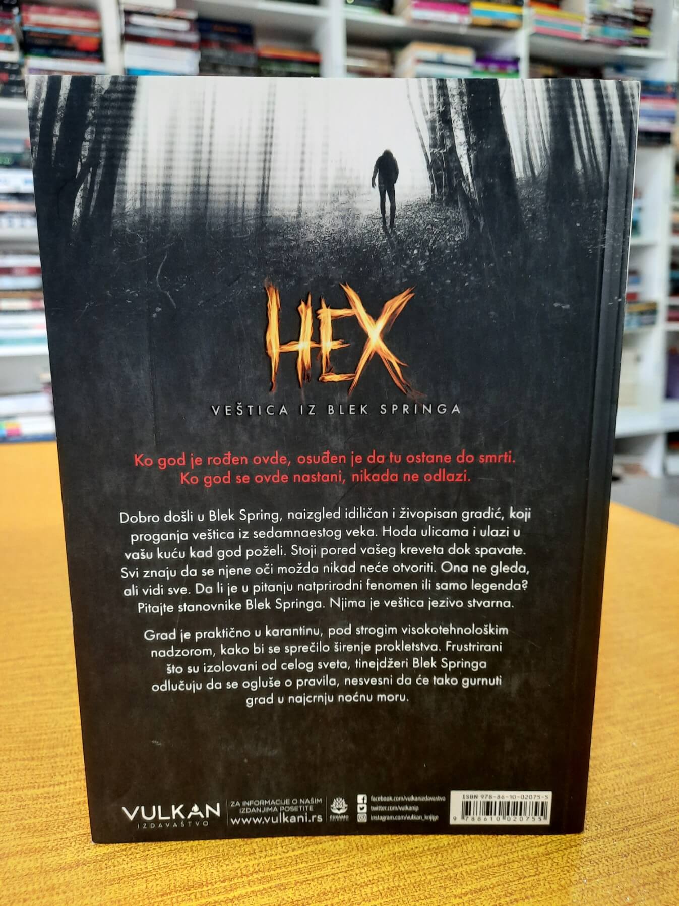 Hex - Tomas Olde Hevelt