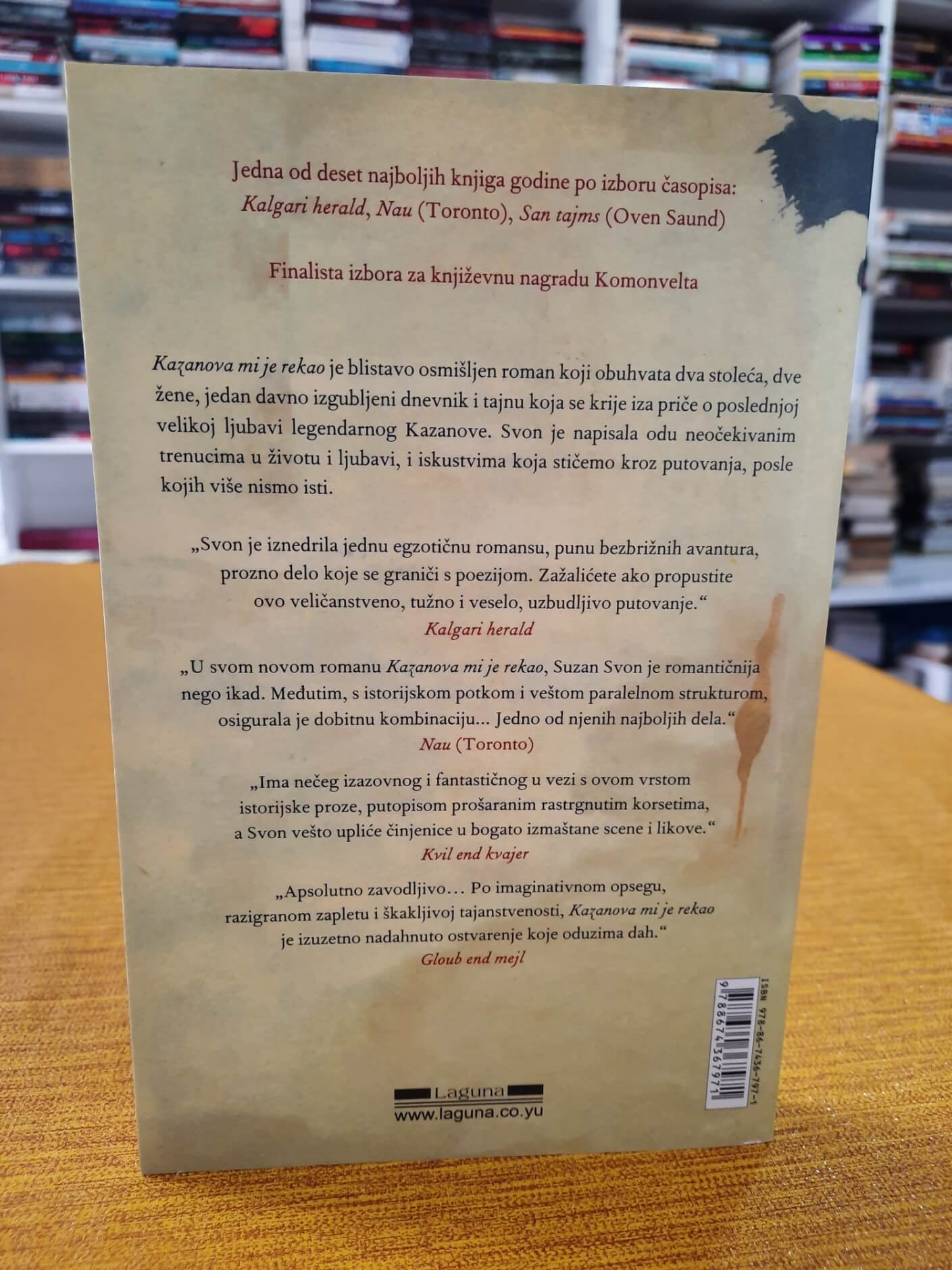 Kazanova mi je rekao - Suzan Svon