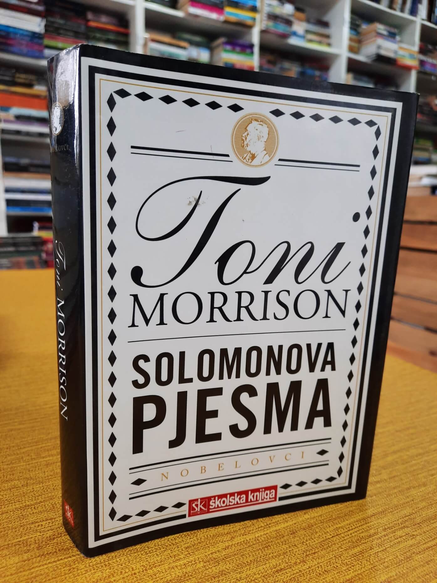 Solomonova pjesma - Toni Morrison