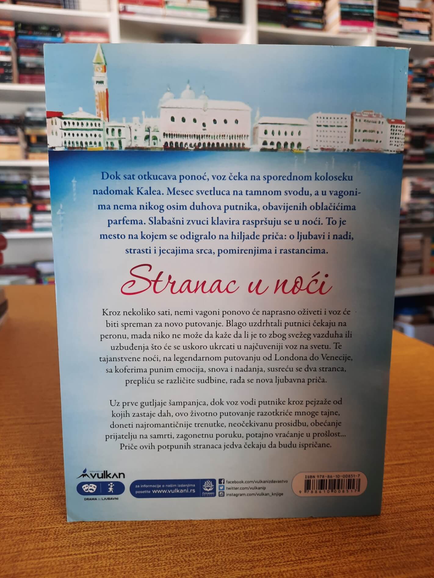 Stranac u noći - Veronika Henri