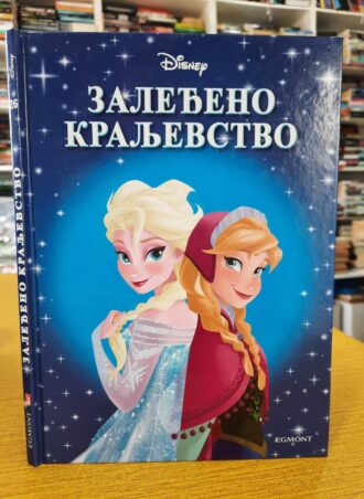 Zaleđeno kraljevstvo - Disney