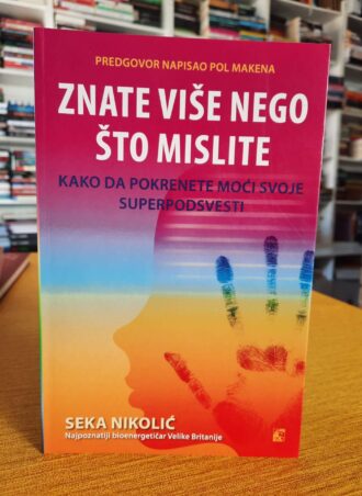 Znate više nego što mislite - Seka Nikolić