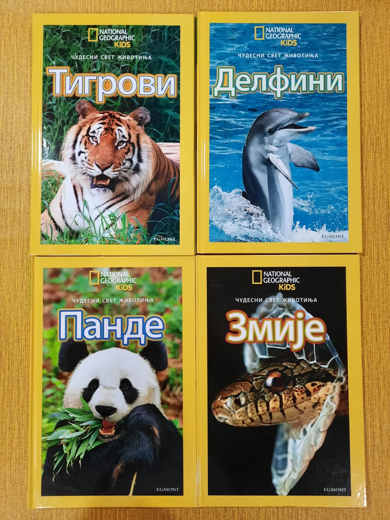Čudesni svet životinja 1 - 15 National Geographic Kids