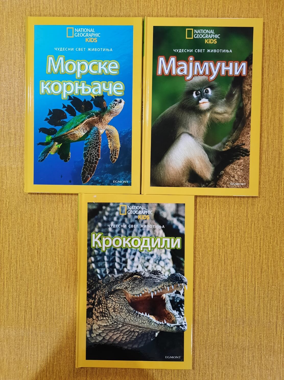 Čudesni svet životinja 1 - 15 National Geographic Kids