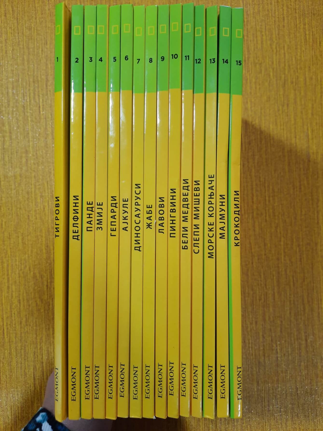Čudesni svet životinja 1 - 15 National Geographic Kids