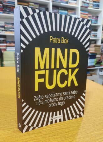 Mind Fuck - Petra Bok