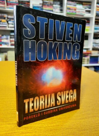 Teorija svega - Stiven Hoking