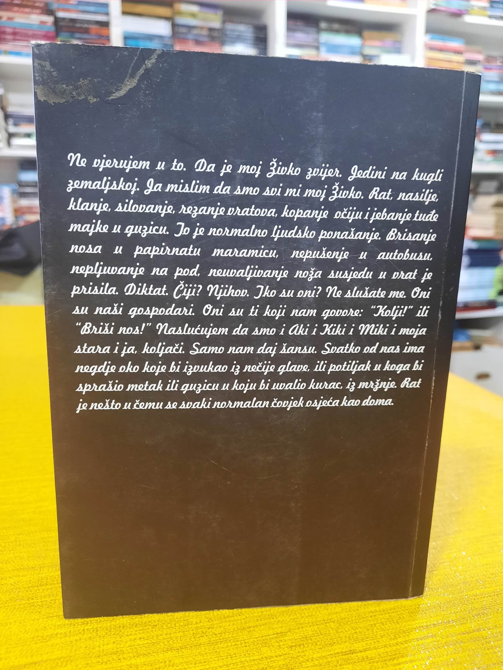 Uho grlo nos - Vedrana Rudan