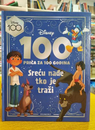 100 priča za 100 godina  Sreću nađe tko je traži  br21