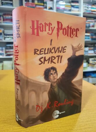Harry Potter i Relikvije Smrti - Dž. K. Rouling