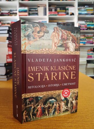 Imenik klasične starine - Vladeta Janković