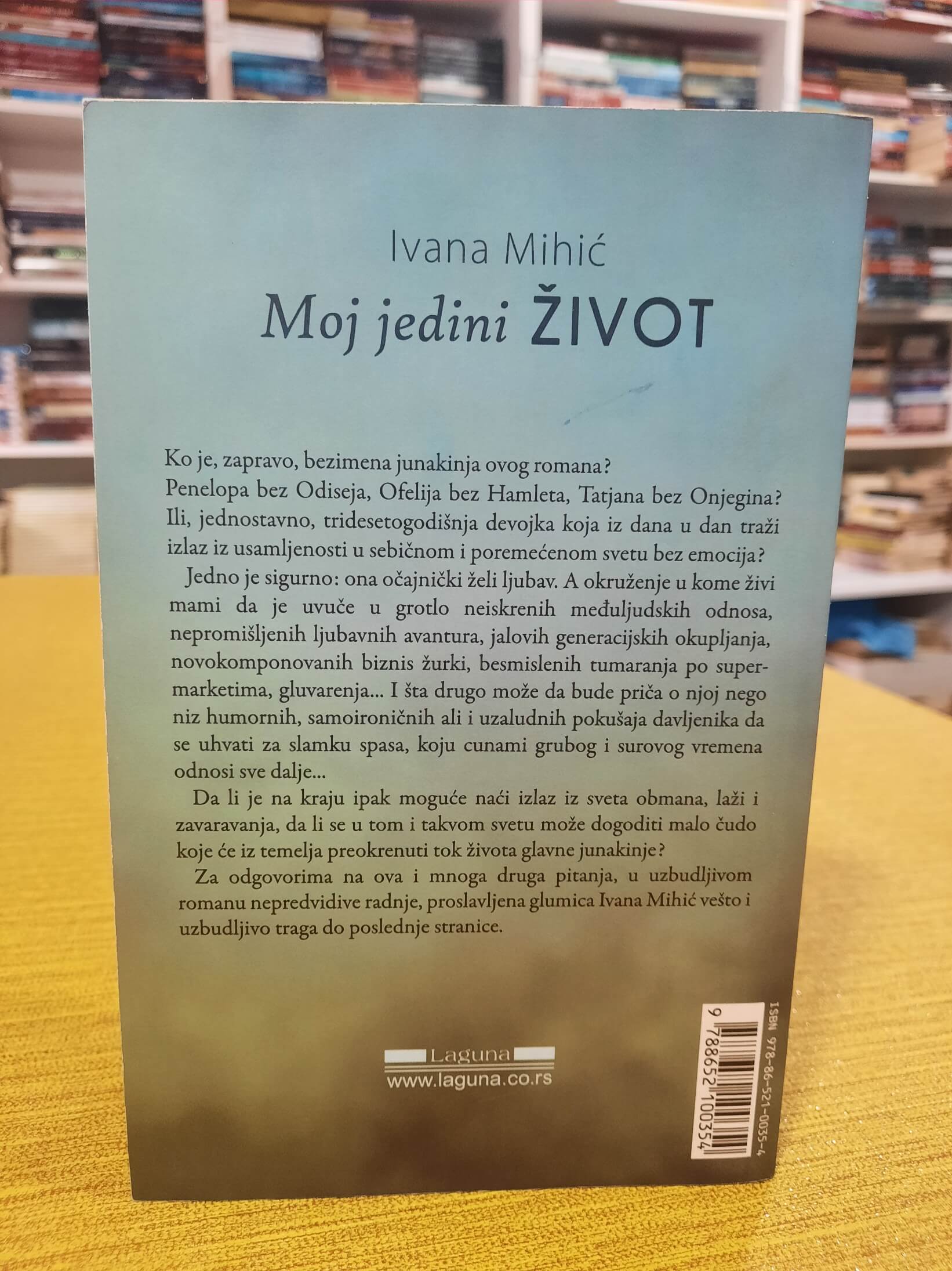 Moj jedini život - Ivana Mihić