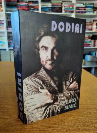 Dodiri - Željko Simić