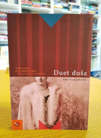 Duet duša - Ana Atanasković
