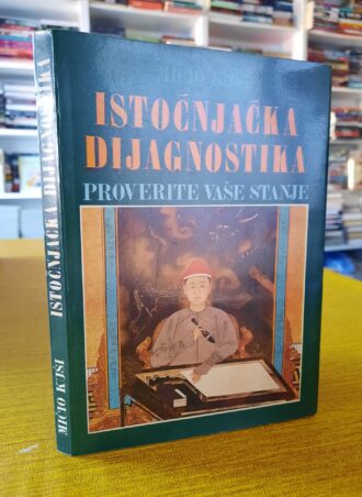 Istočnjačka dijagnostika - Mičio Kuši
