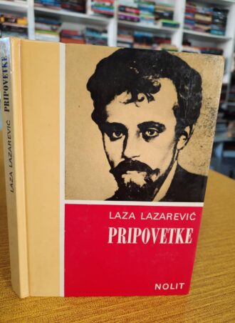 Pripovetke - Laza Lazarević