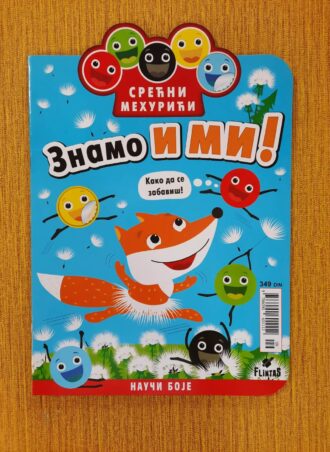 Srećni mehurići Nauči boje