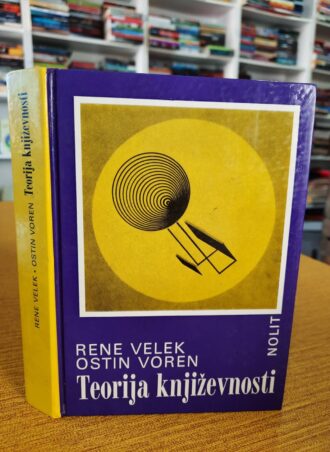 Teorija književnosti - Rene Velek
