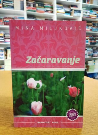 Začaravanje - Mina Miljković