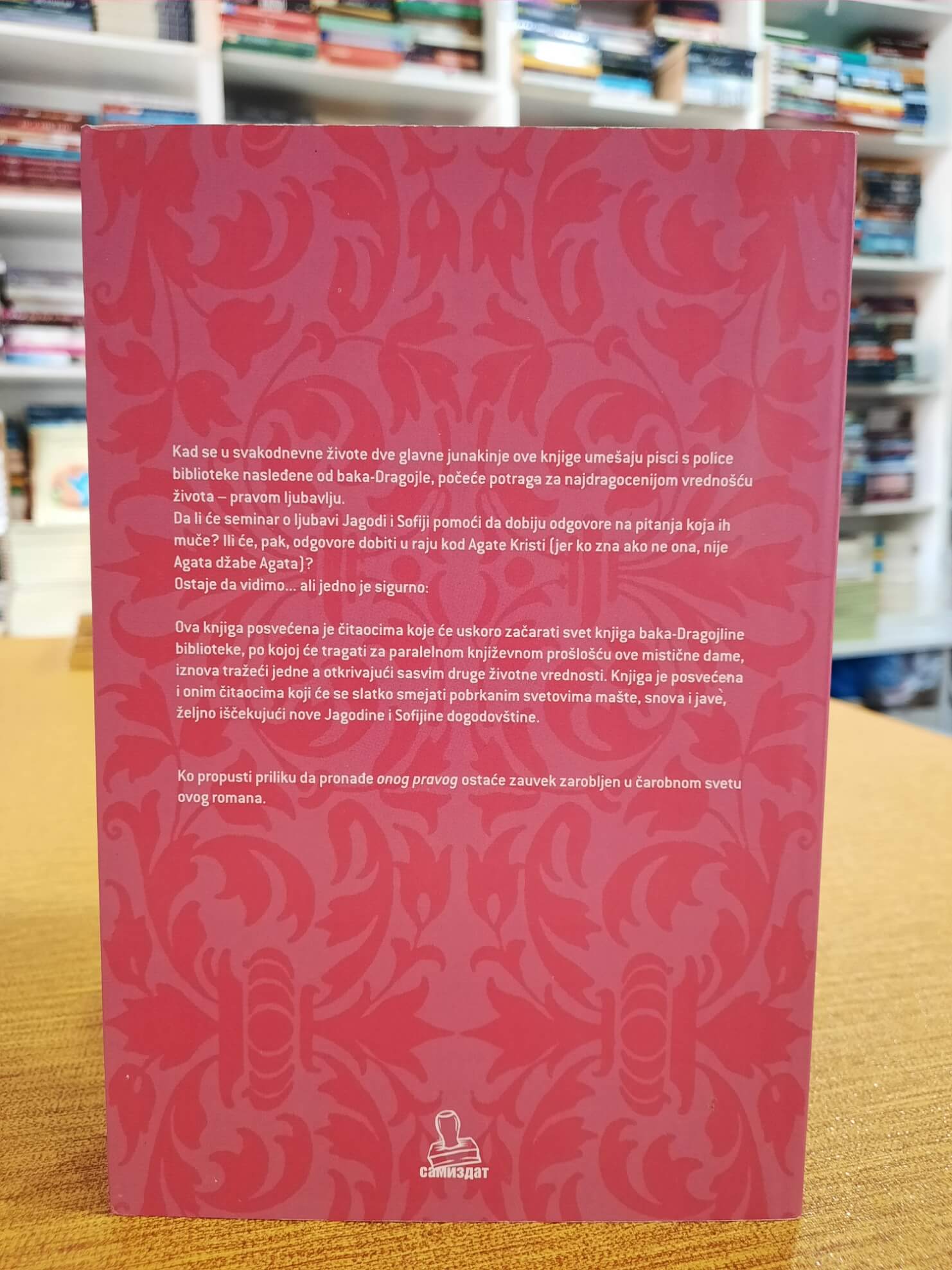 Začaravanje - Mina Miljković