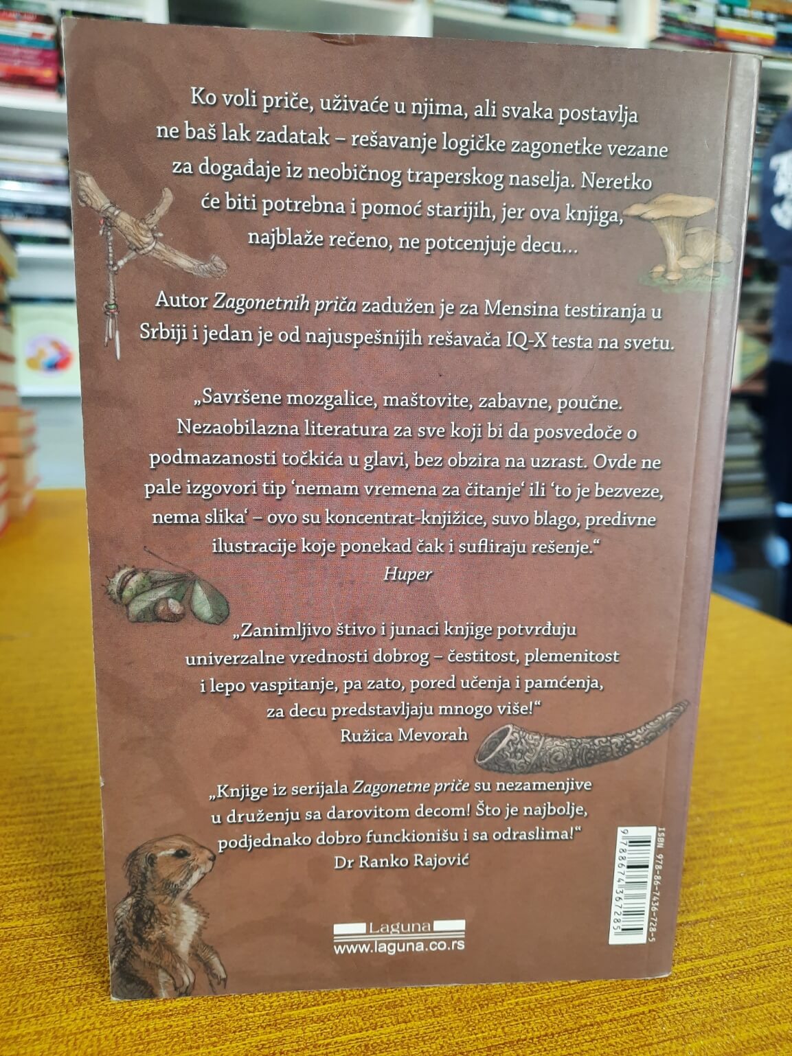 Zagonetne priče treći deo - Uroš Petrović