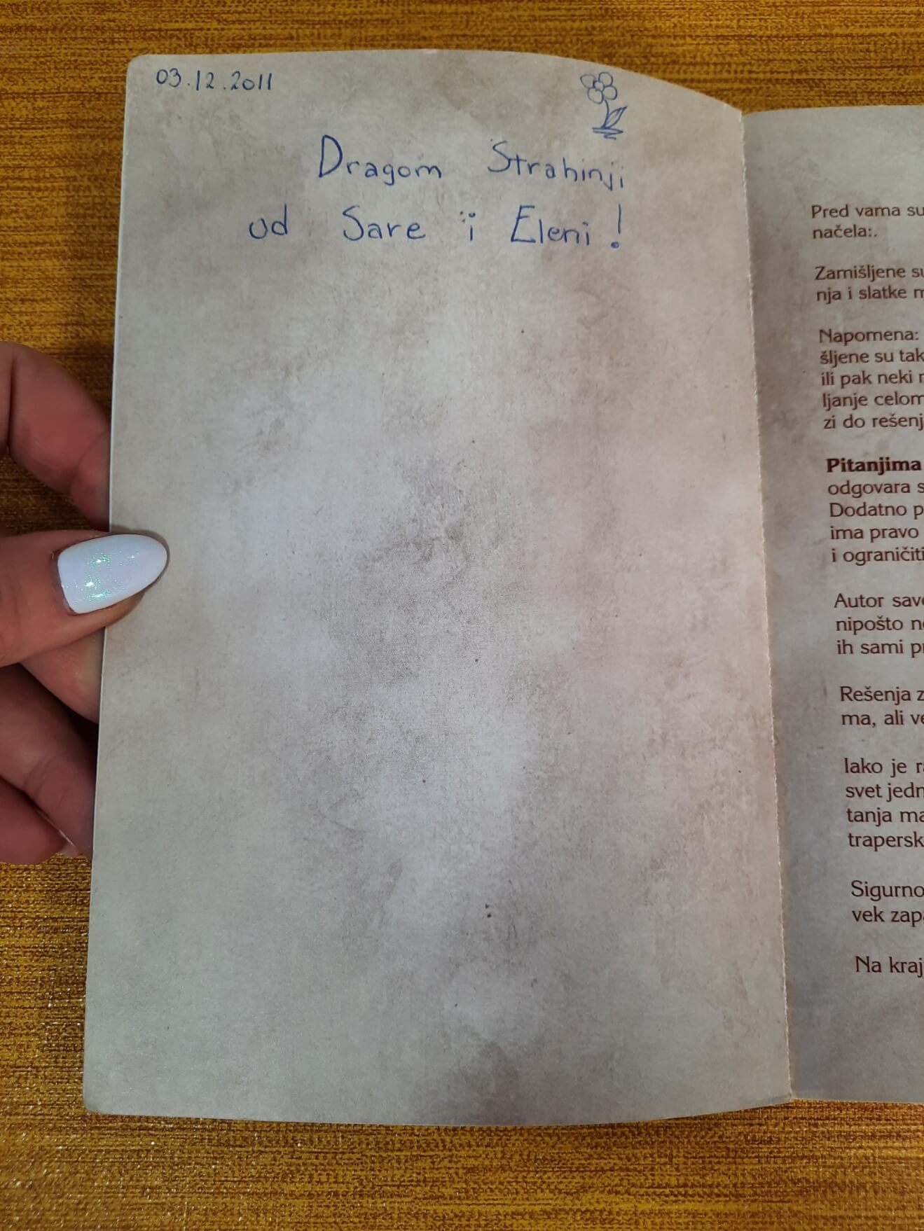 Zagonetne priče treći deo - Uroš Petrović