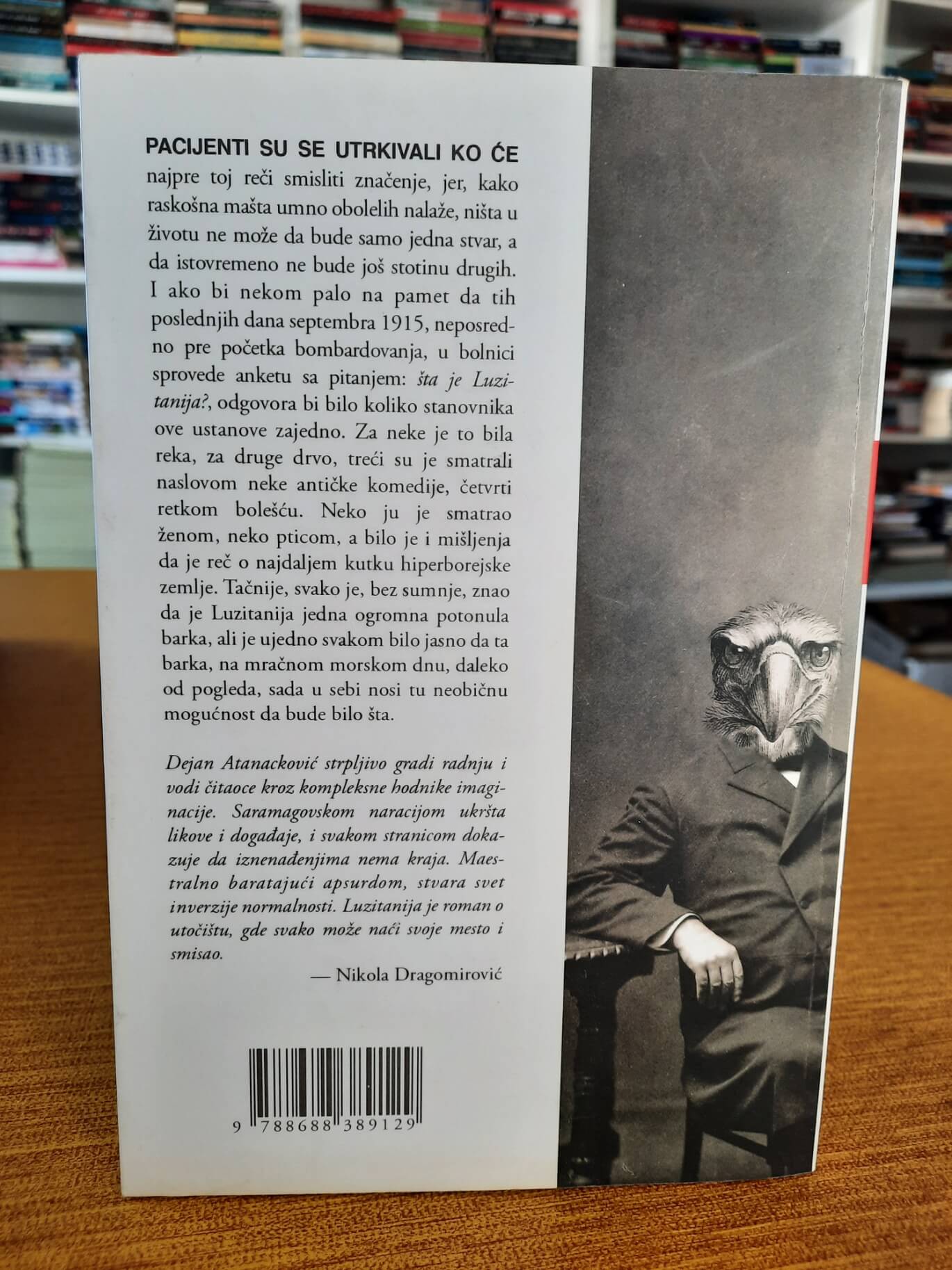 Luzitanija - Dejan Atanacković