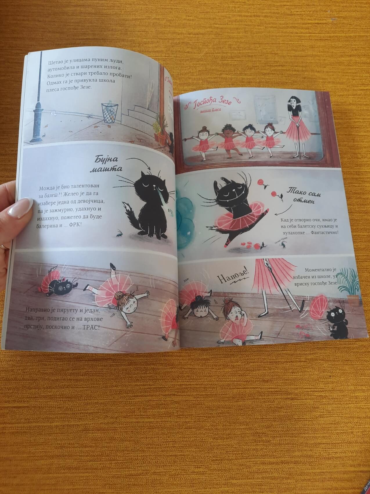 Pufnica i Brunhilda - Barbara Kantini
