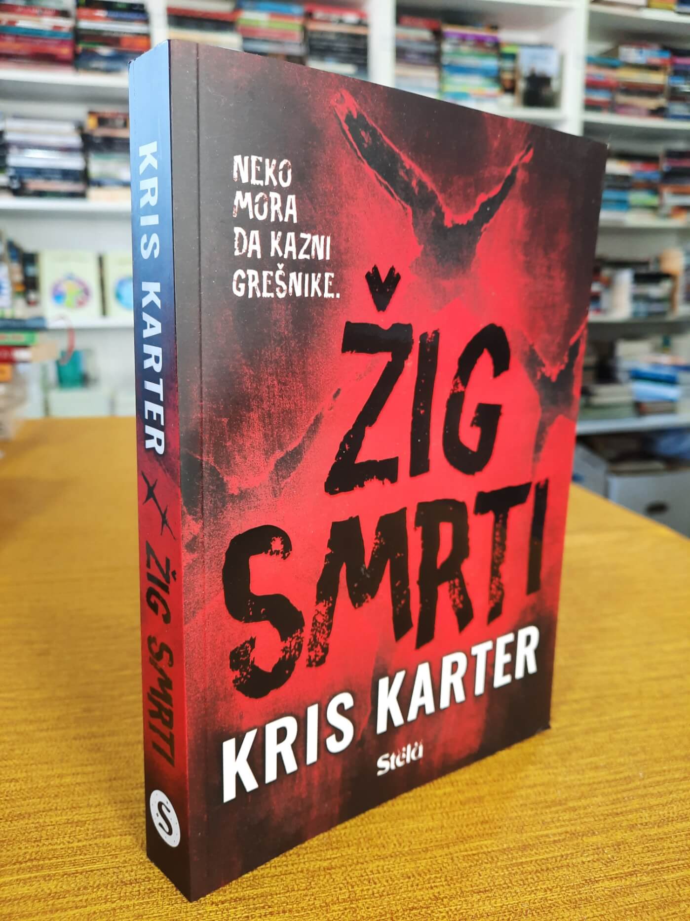 Žig smrti - Kris Karter