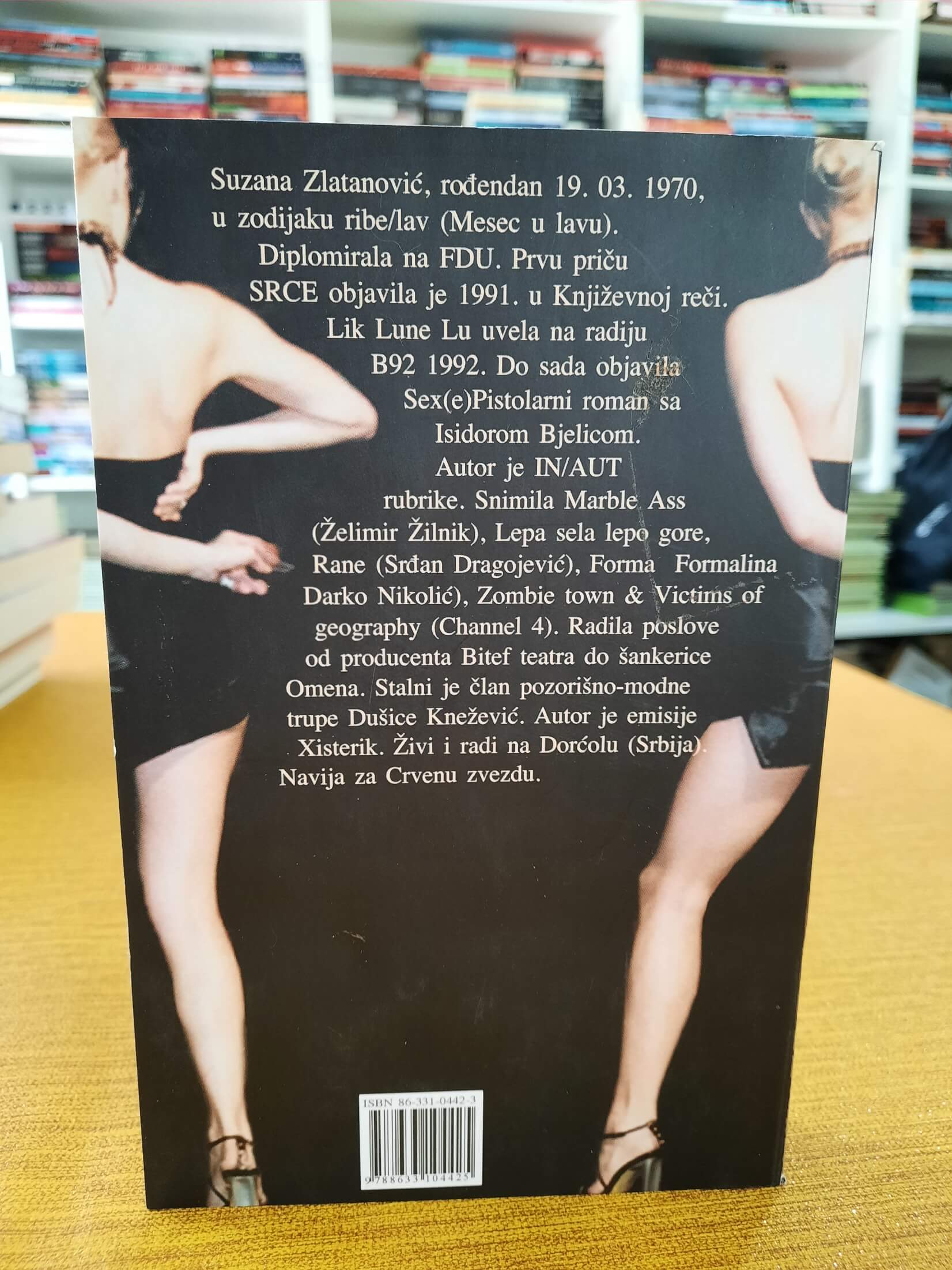 Dnevnik Lune Lu - Suzana Zlatanović