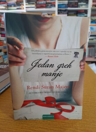 Jedan greh manje - Rendi Suzan Majers