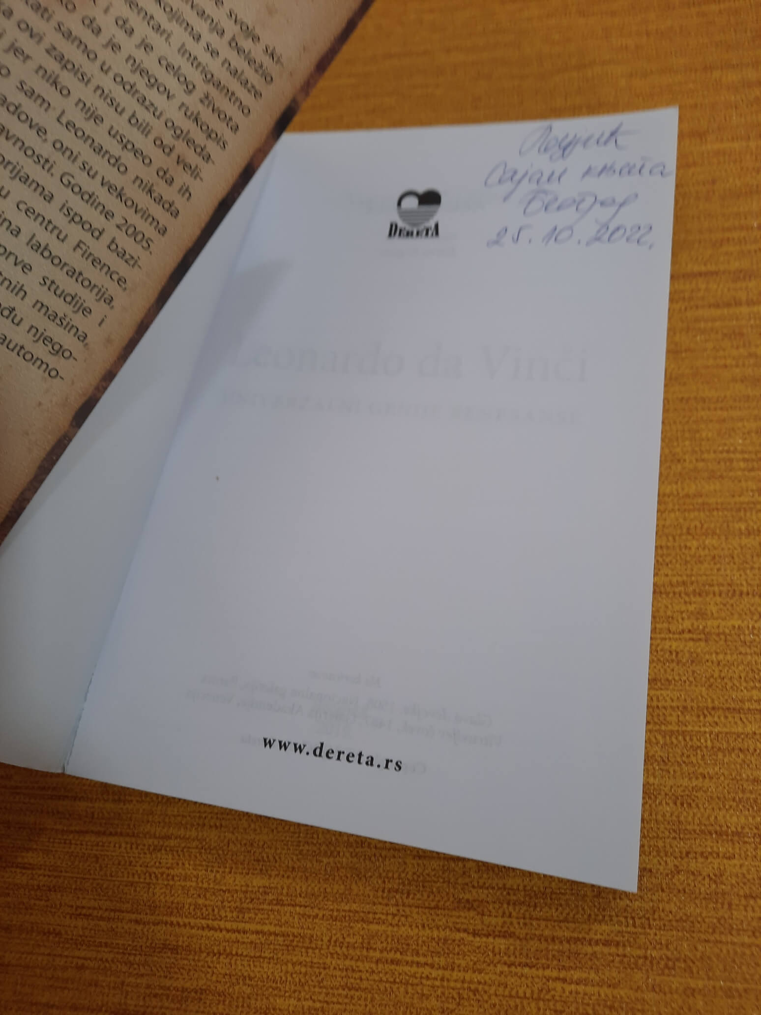 Leonardo da Vinči - Vojislav Gledić