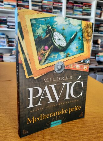 Mediteranske priče - Milorad Pavić