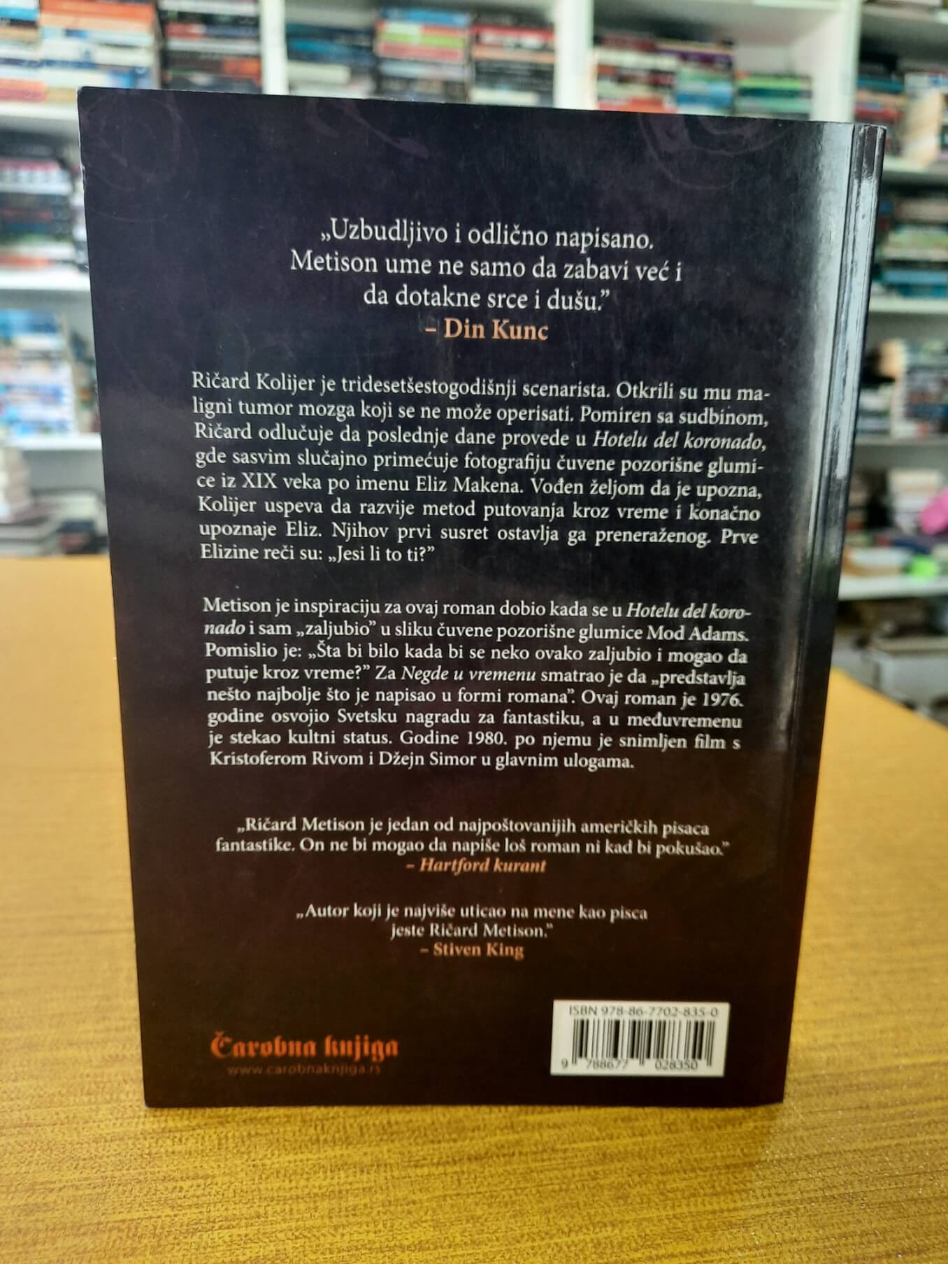 Negde u vremenu - Ričard Metison