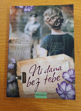 Ni dana bez tebe - Džesika Brokmoul