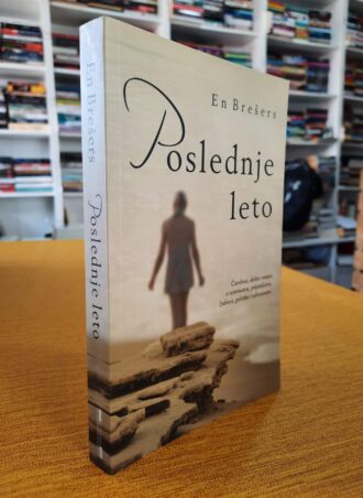 Poslednje leto - En Brešers