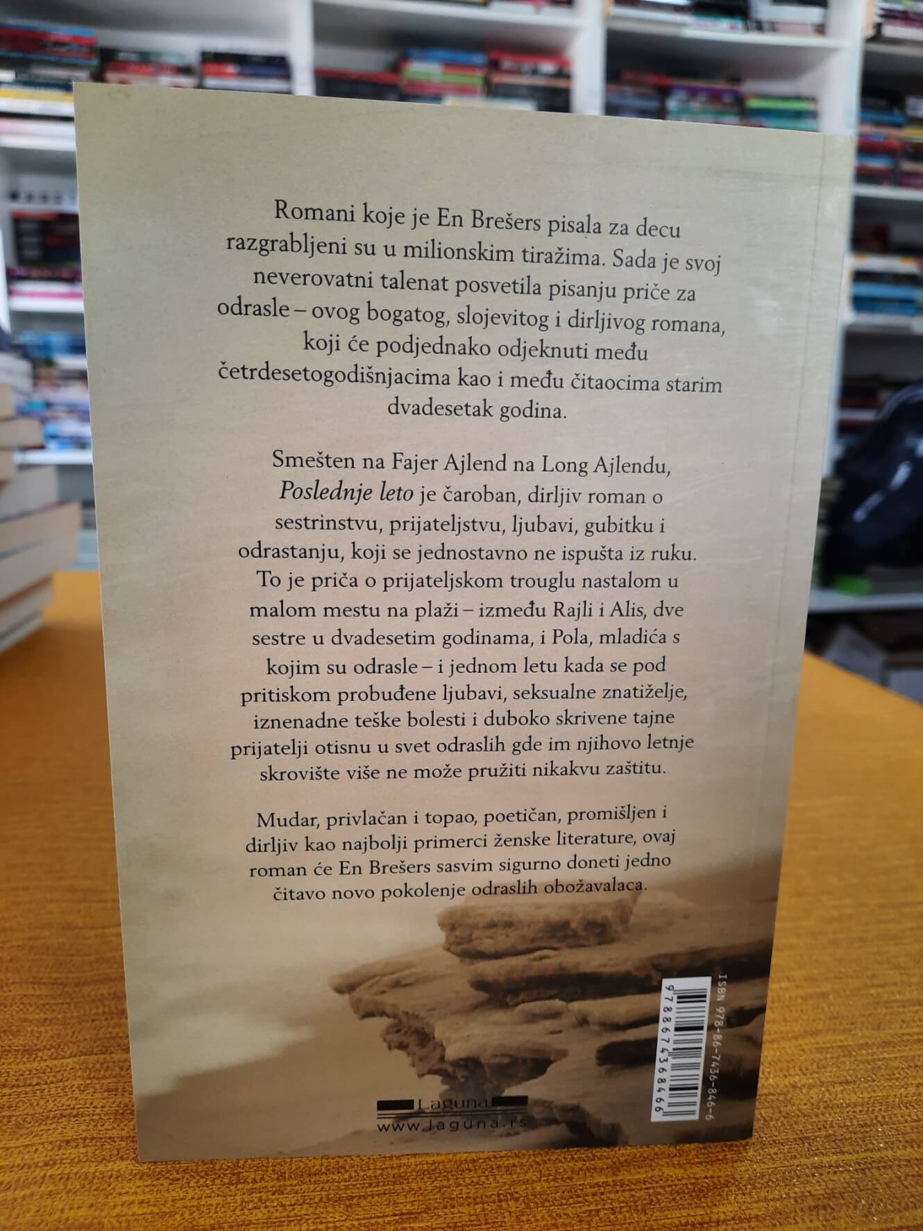 Poslednje leto - En Brešers