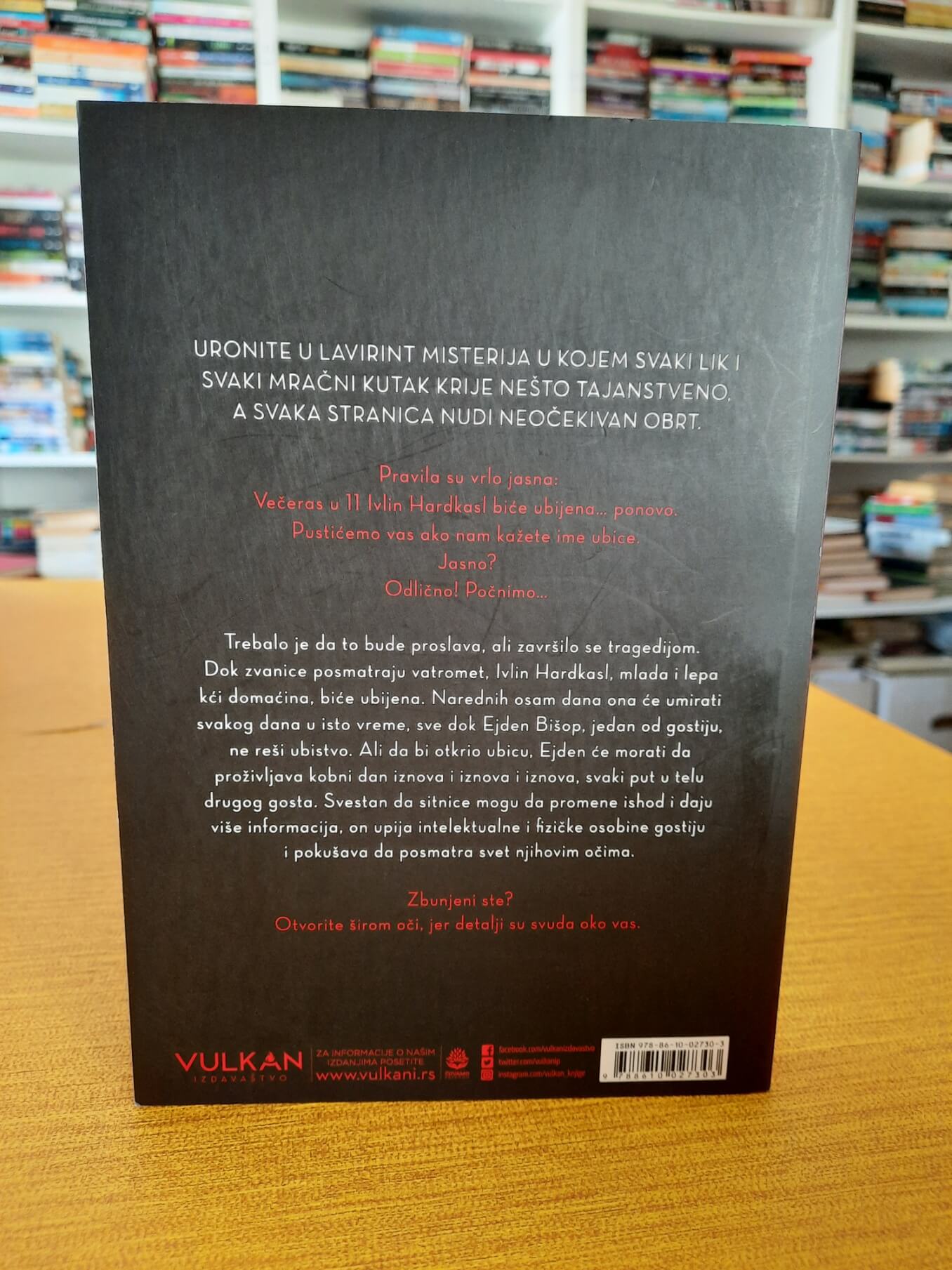 Sedam smrti Ivlin Hardkasl - Stjuart Terton